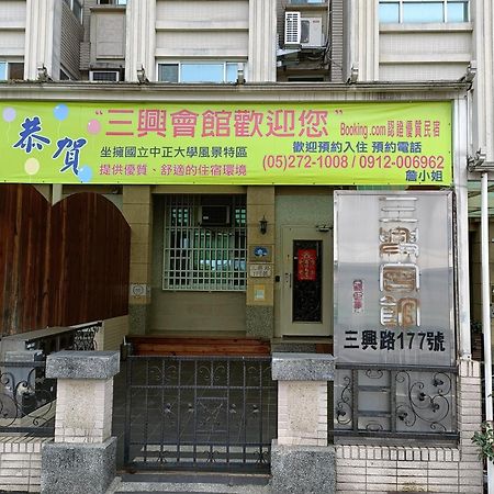 Sanxing Hall Homestay Minxiong Exterior photo
